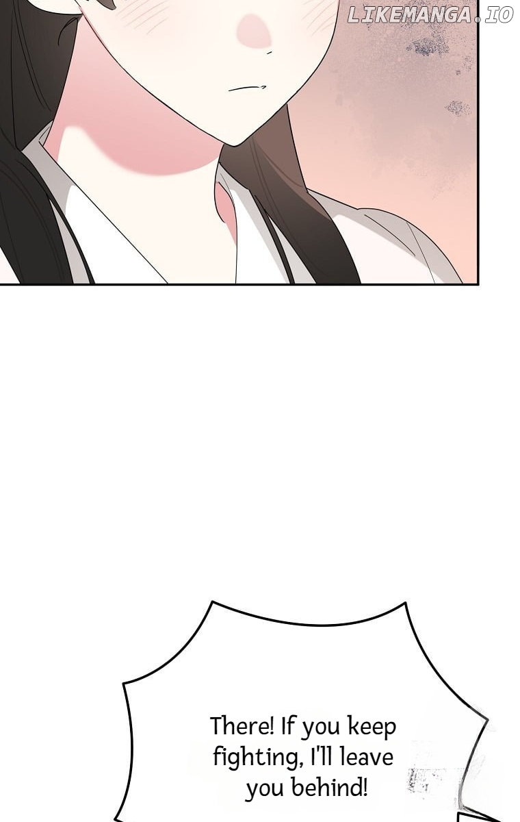 Precious Daughter of the Greatest Martial Arts Villain Chapter 127 - page 76